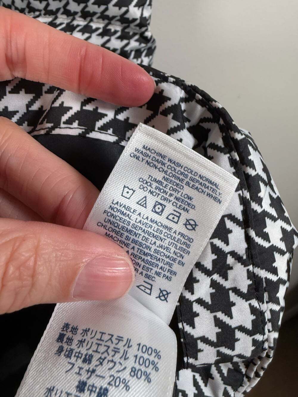 Land's End 600 Fill Down Vest Size XL Houndstooth Outdoor Hiking Fall Winter - Picture 10 of 10